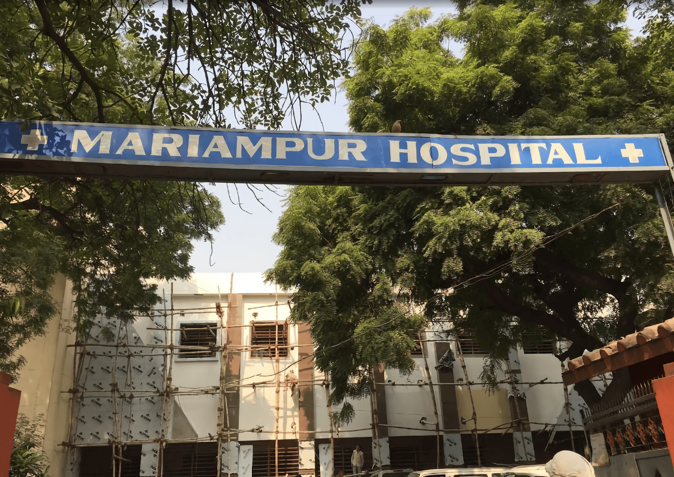 Mariampur Hospital