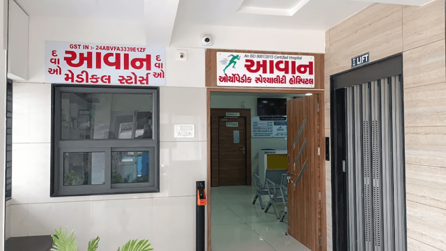 Aavaan Orthopaedic Speciality Hospital