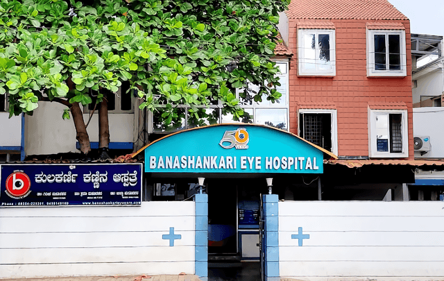 Banashankari Eye Hospital