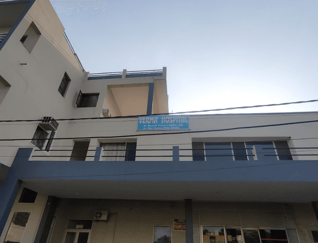 Verma Hospital