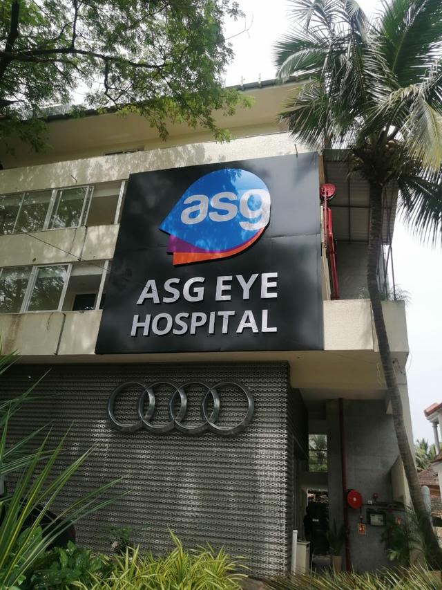 ASG Eye Hospital - Panjim