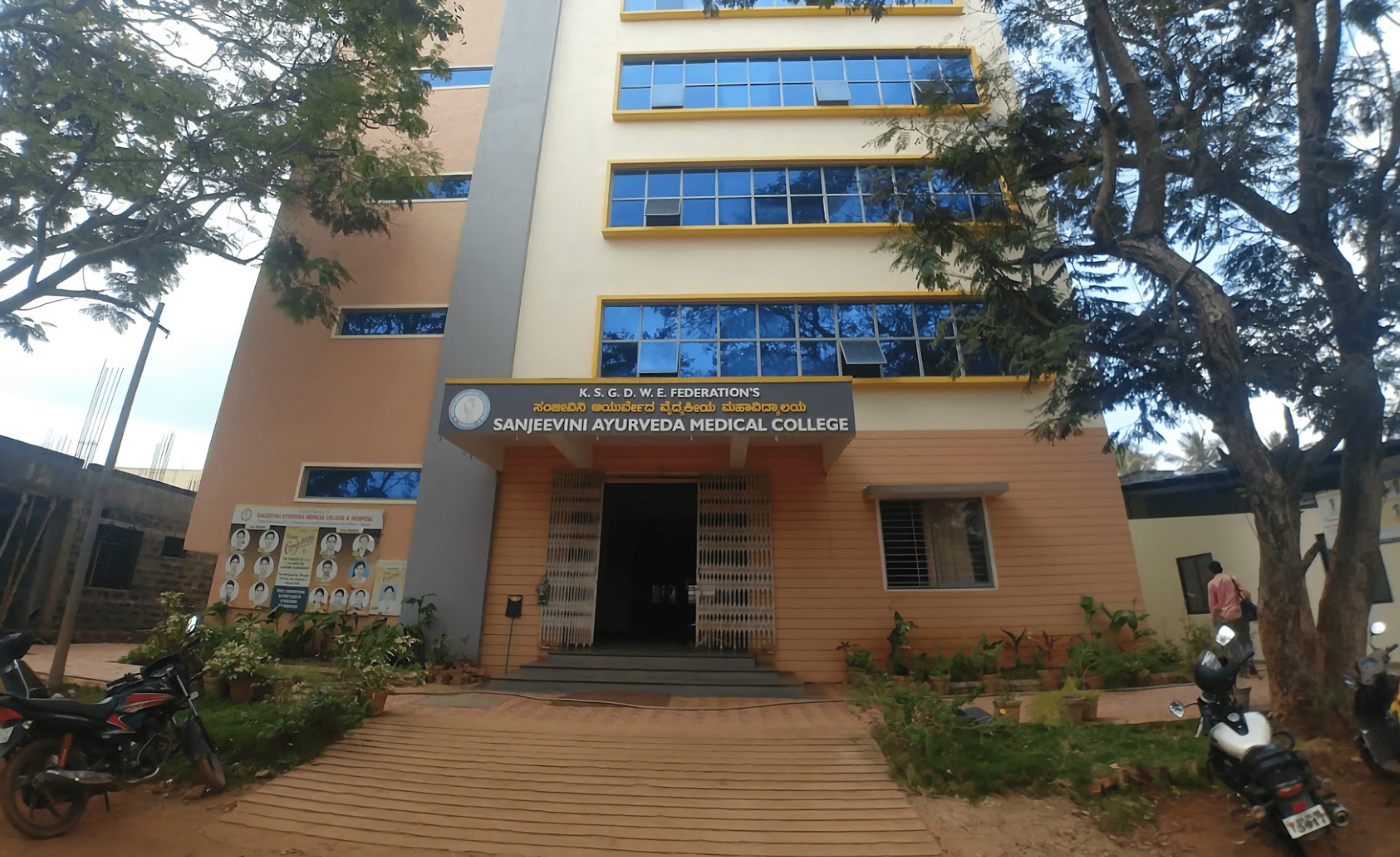 Sanjeevini Ayurveda Medical College And Hospital