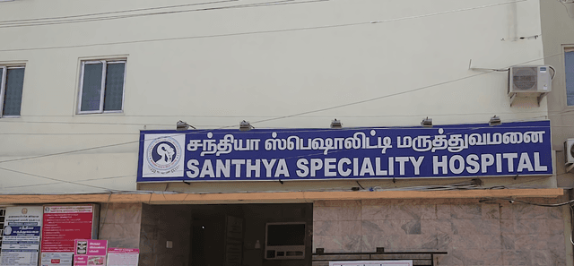 Santhya Speciality Hospital