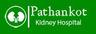 Pathankot Kidney & Stone Clinic logo