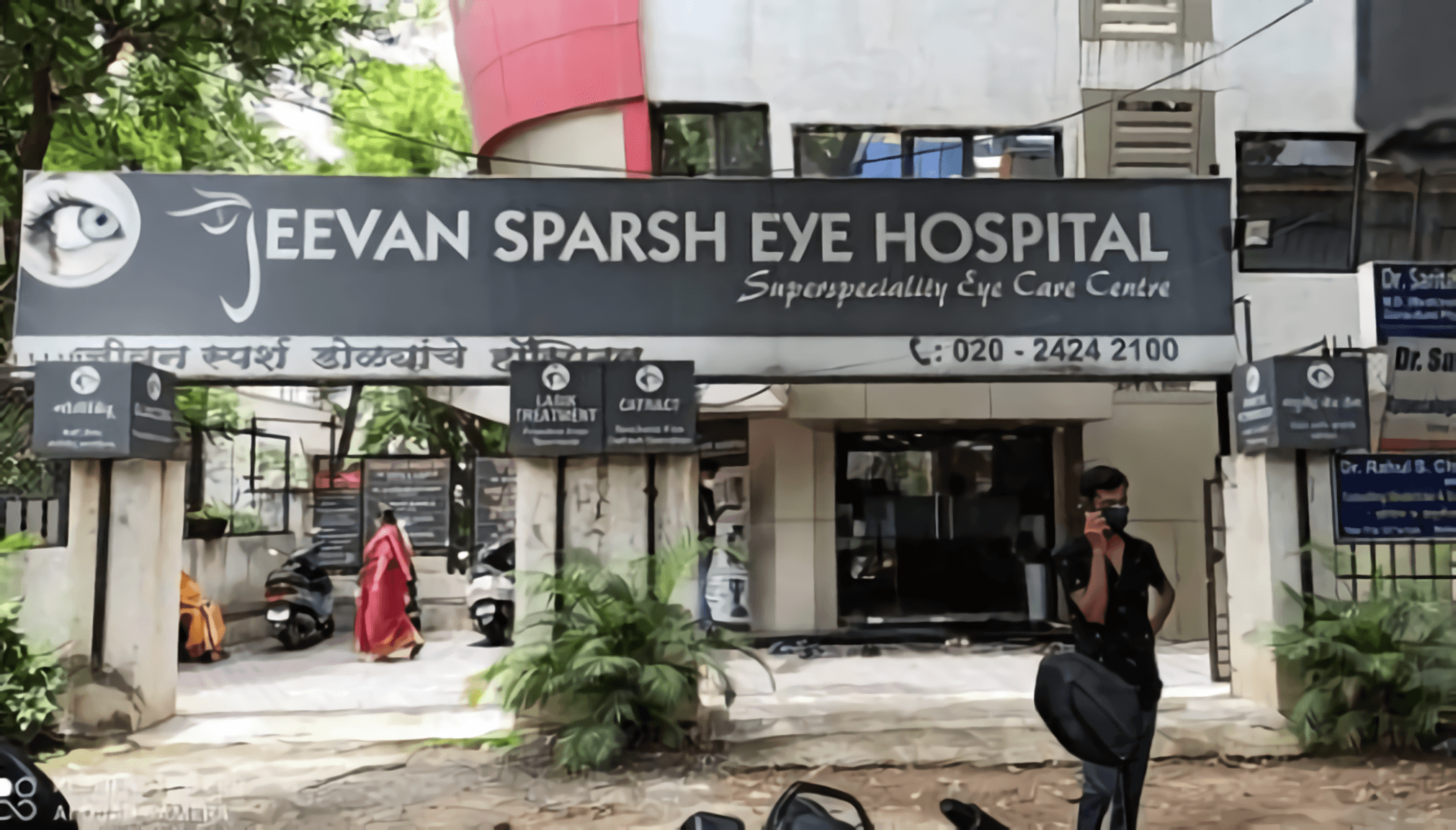 Jeevan Sparsh Eye Hospital