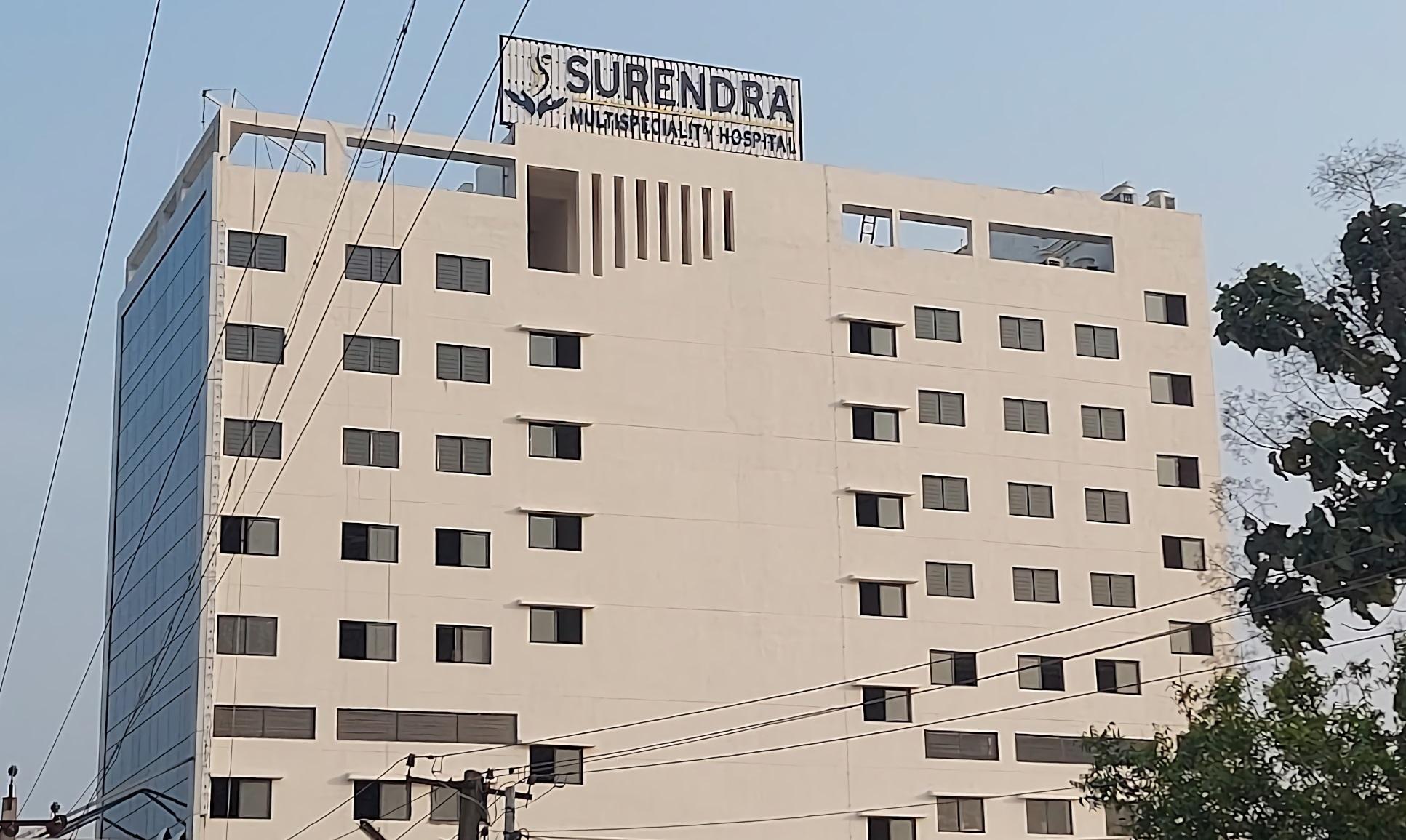 Surendra Multispeciality Hospital
