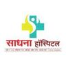 Sadhana Hospital logo