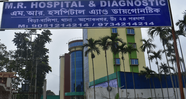 M. R. Hospital and Diagnostic