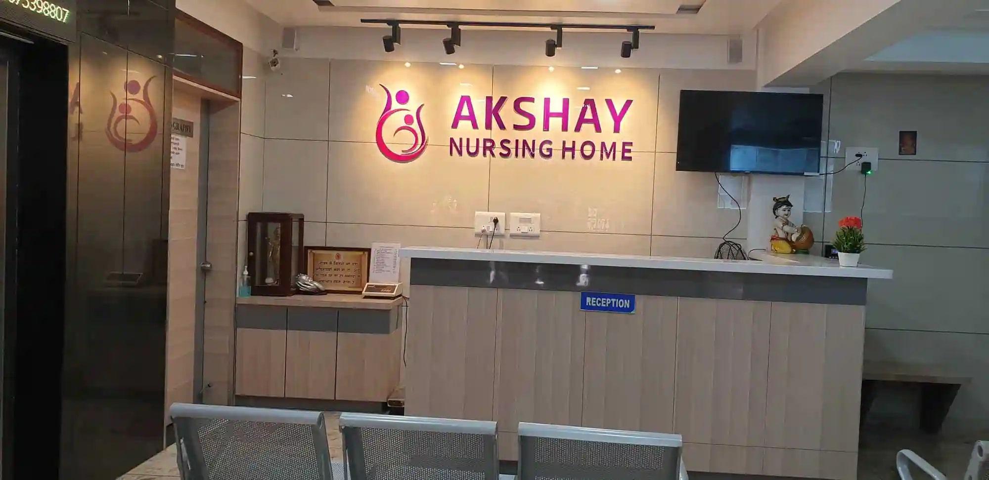 Akshay Nursing Home