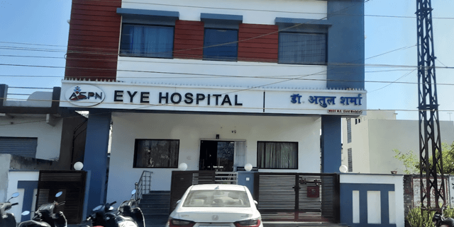 ASPN Eye Hospital
