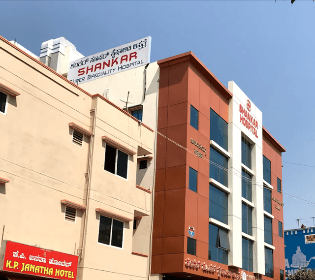 Shankar Super Specialty Hospital
