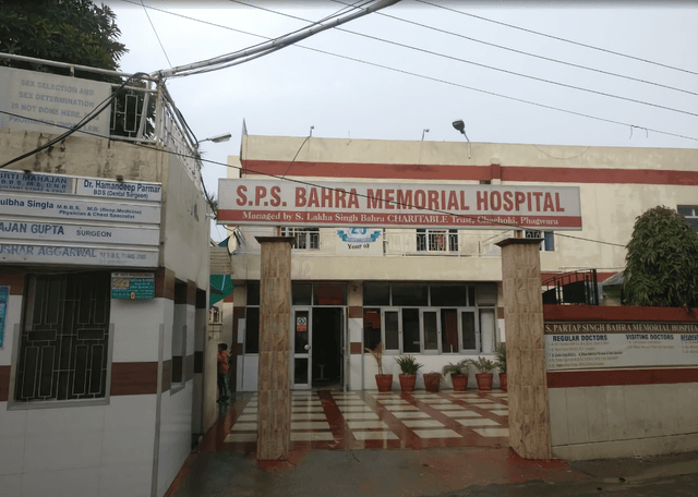 S. P. S. Bahra Memorial Hospital