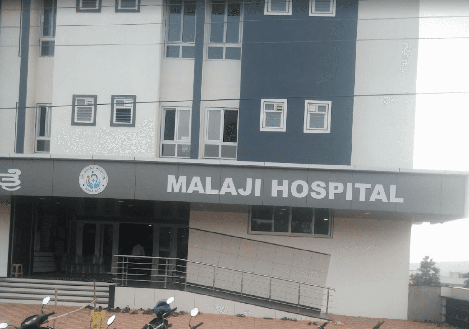 Malaji Hospital