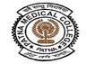 Patna Medical College Hospital logo