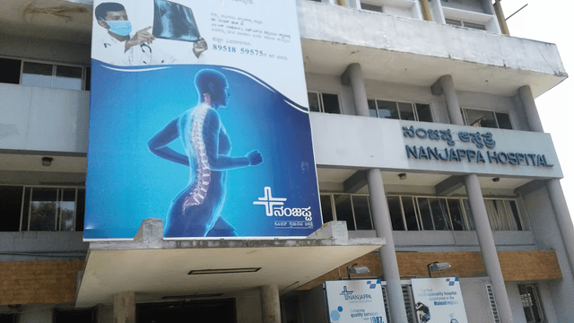 Nanjappa Multi - Speciality Hospital