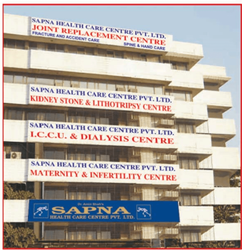 Sapna Health Care Centre
