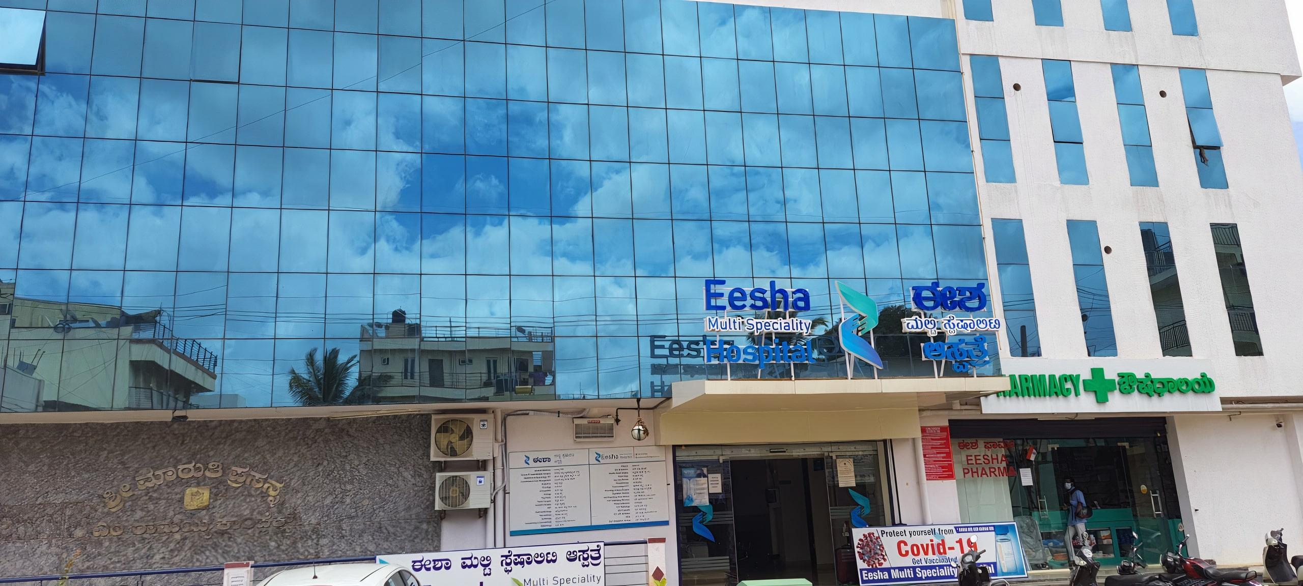 Eesha Mutli Speciality Hospital