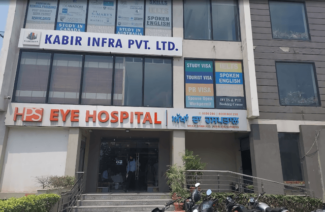 HPS Eye Hospital