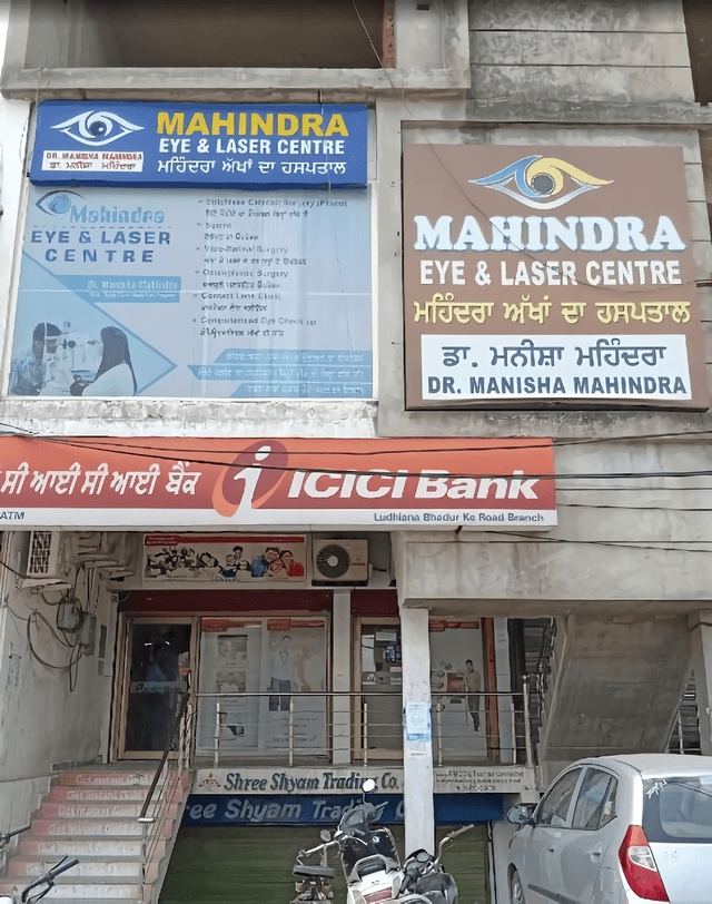 Mahindra Eye & Laser Centre