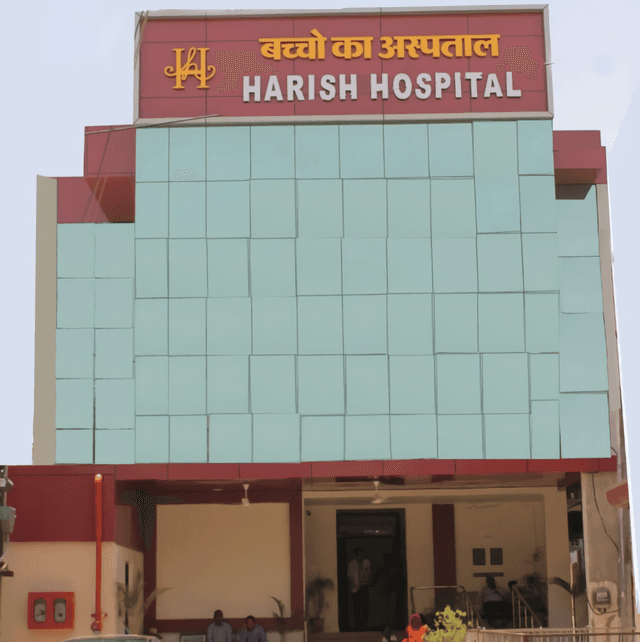 Harish Children Hospital