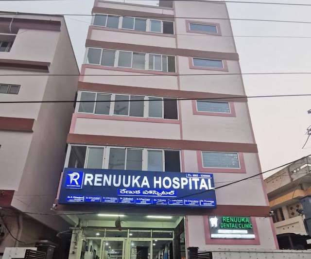 Renuuka Hospital