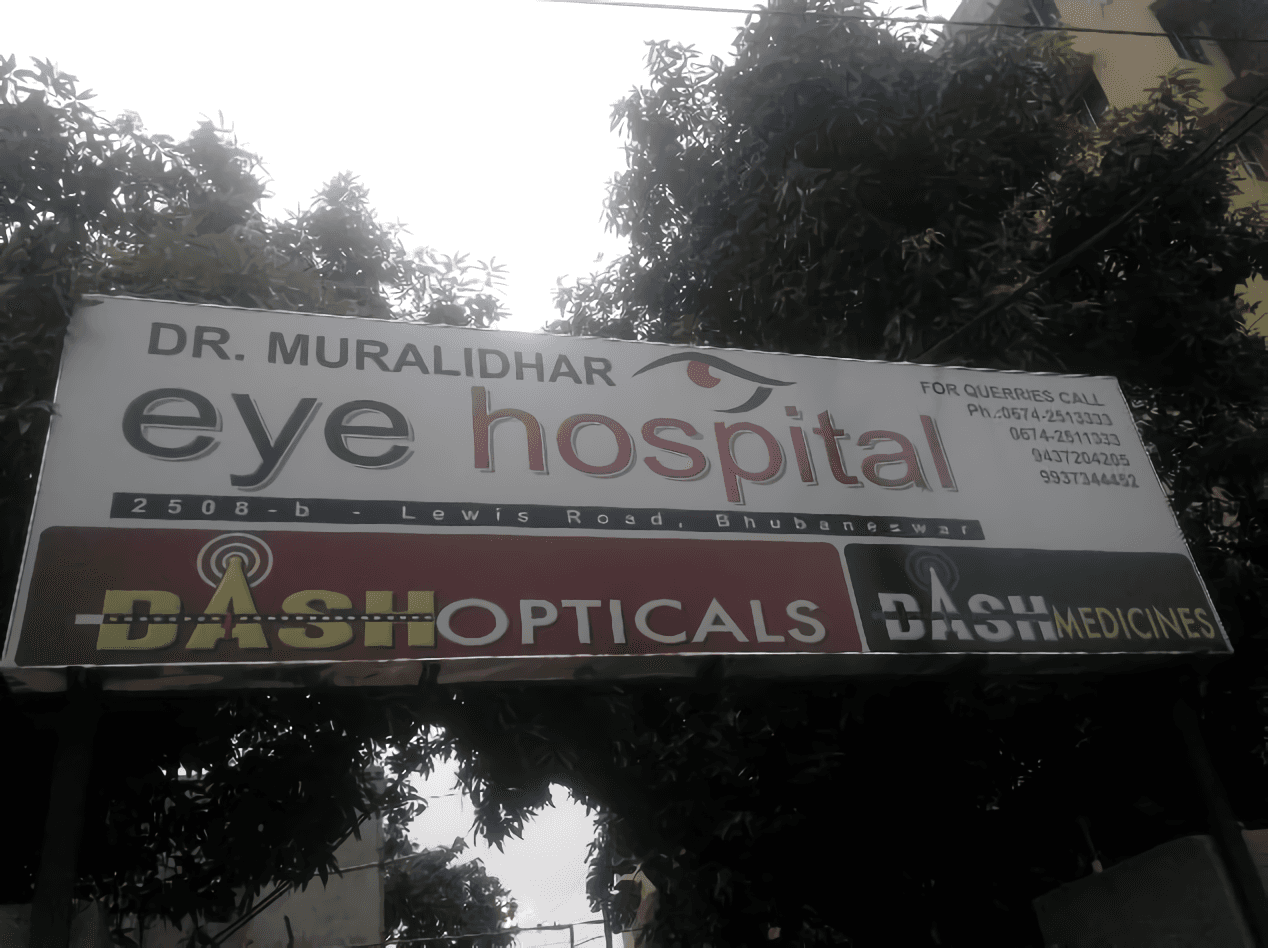 Dr. Muralidhar Eye Hospital