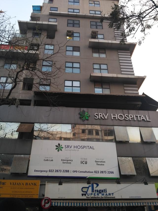 SRV Hospital