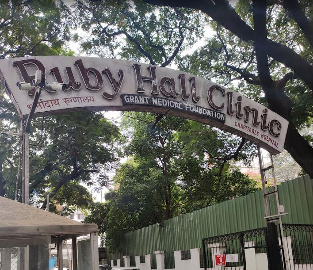 Ruby Hall Clinic - Sassoon Road