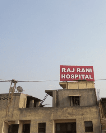 Raj Rani Hospital