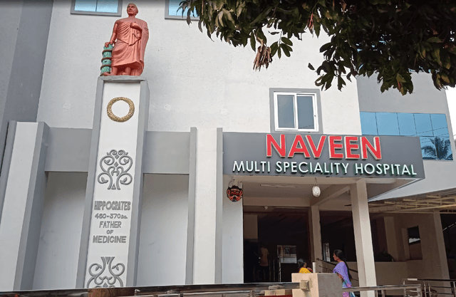 Naveen Multispeciality Hospital