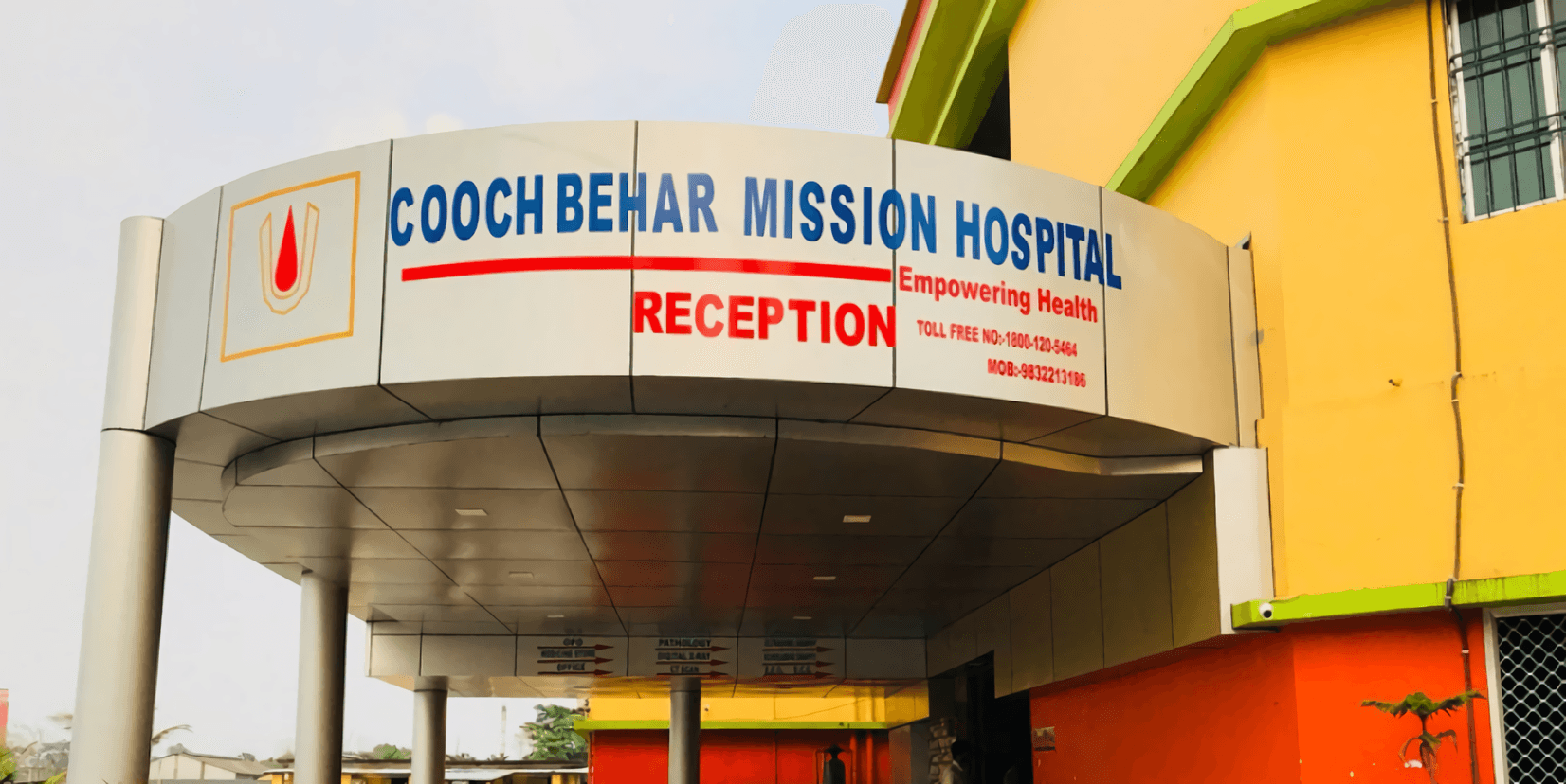 Cooch Behar Mission Hospital