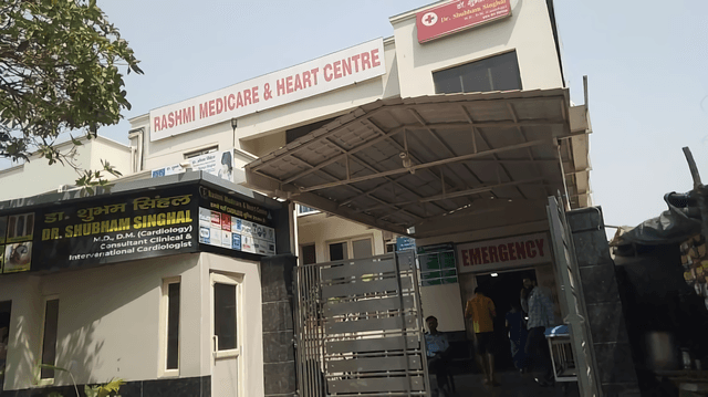 Rashmi Medicare & Heart Centre