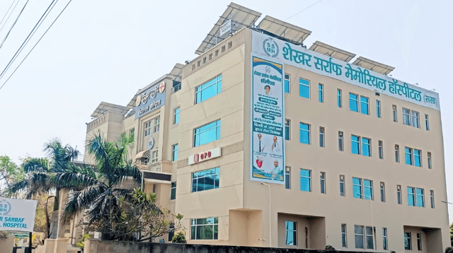Shekhar Sarraf Memorial Hospital