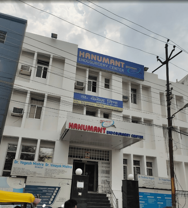 Hanumant Endosurgery Centre