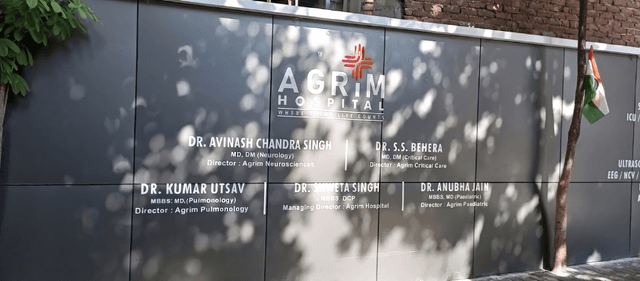 Agrim Hospital