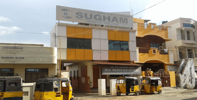Sugham Health Centre