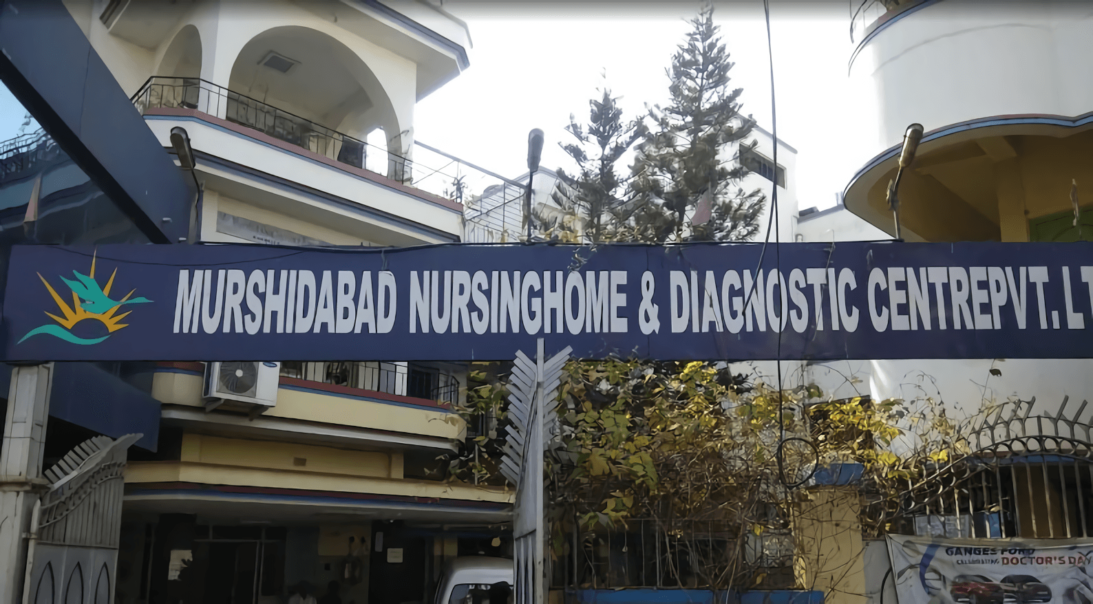 Murshidabad Nursinghome & Diagnostic Centre Pvt Ltd