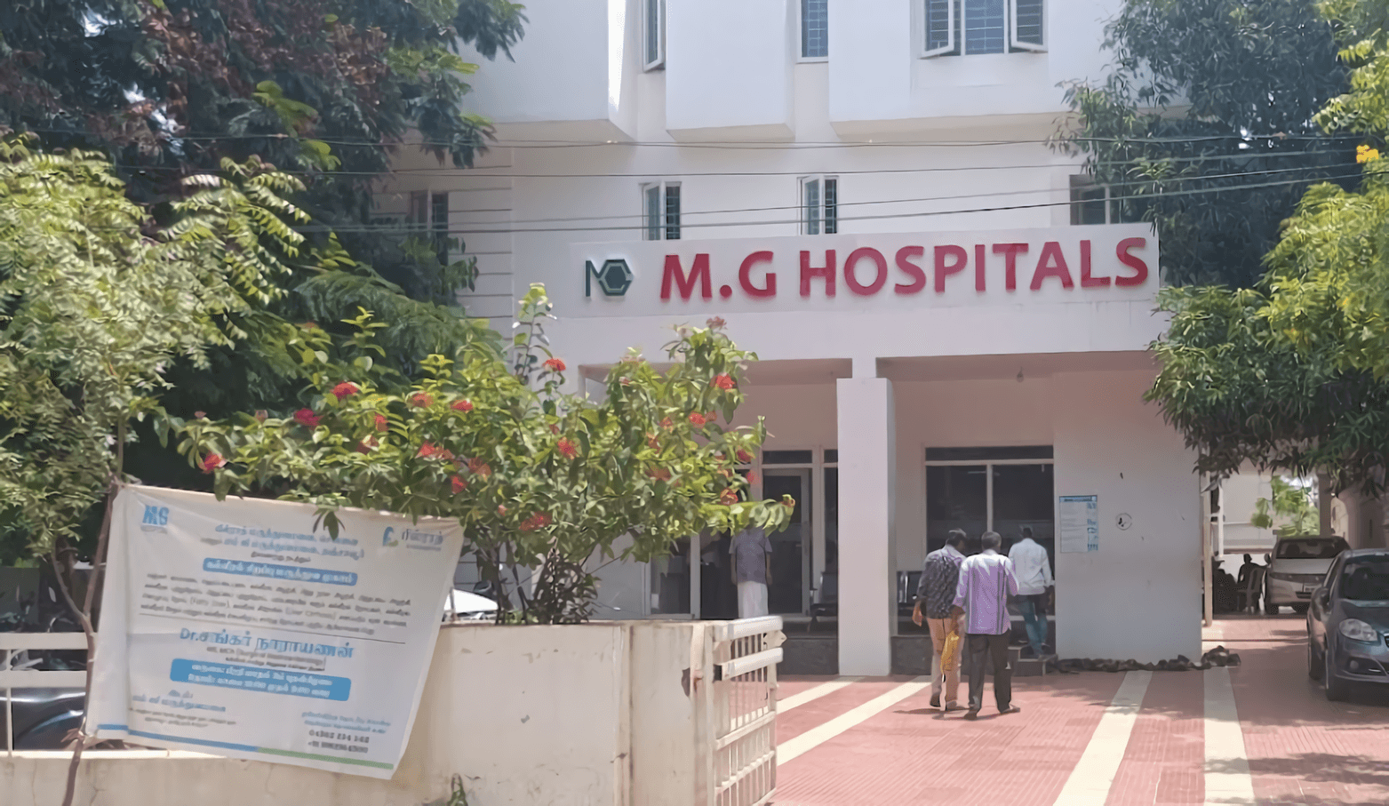 M. G. Hospitals