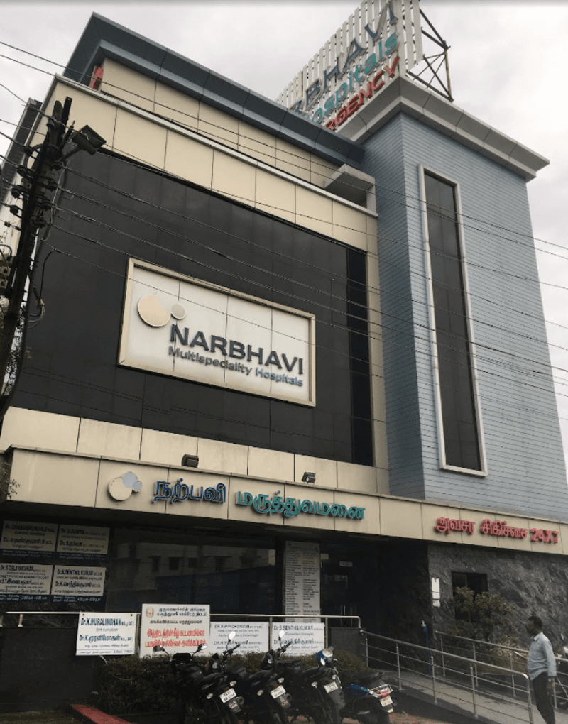 Narbhavi Hospital