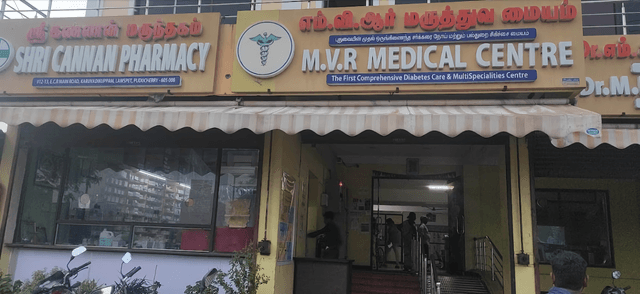 M. V. R. Medical Centre