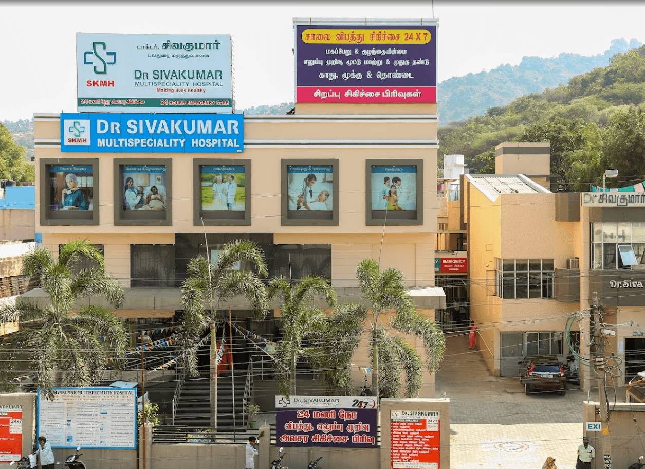 Dr. Sivakumar Multispeciality Hospital