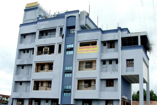 Manwatkar Hospital