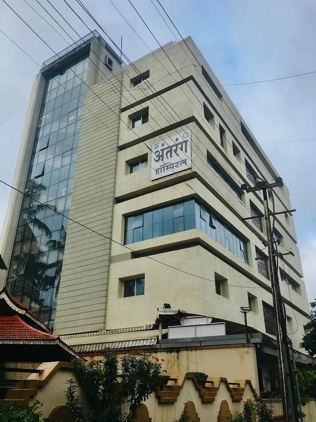 Antrang Hospital