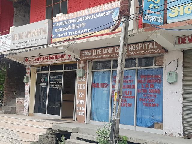 Life Line Care Hospital