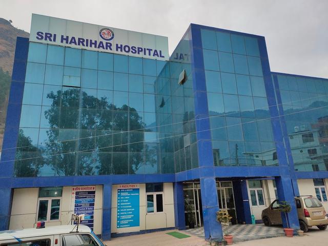 Sri Harihar Hospital - Bhuntar