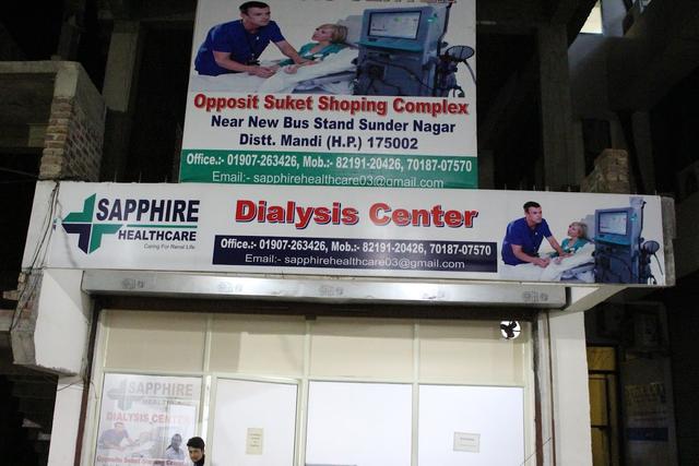 Sapphire Healthcare Dialysis & Kidney Hospital