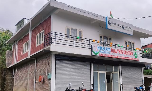 Himalaya Healthcare Dialysis Center
