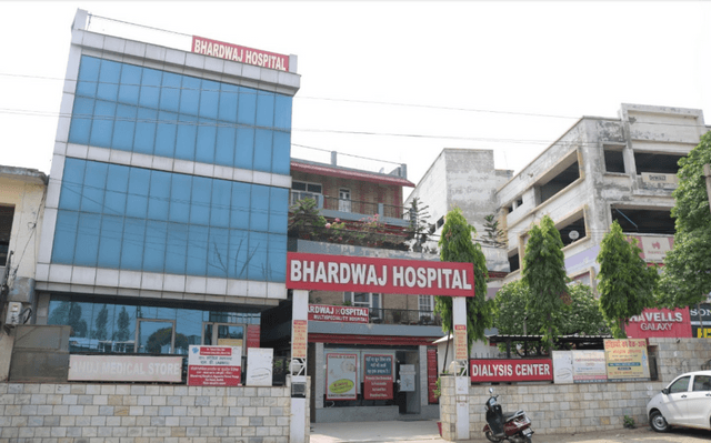 Bhardwaj Hospital - Solan
