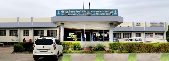 Shree Parshvanath Jain Hospital And Research Center