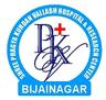 Shree PKV Hospital logo